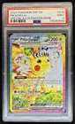 2024 Pokemon Surging Sparks Pikachu Ex #238/191 PSA 9