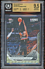 Marketplace image: 2025-26 Topps Now #265 Victor Wembanyama 1/1 Foilfractor Superfractor BGS 9.5