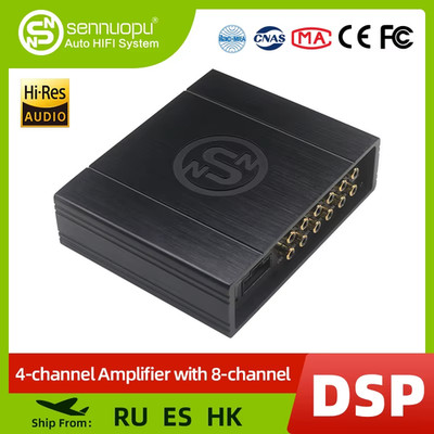 DS-M8 Car Audio 4 Ch Power Amplifier 8 Channel Dsp Processor Bluetooth Amp Equal