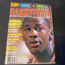 Basketball Scene Giant 1990-91 Annual Michael Jordan / Barkley Case for MVP