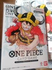 Premium Card Collection [One Piece Day '25] Prices | One Piece