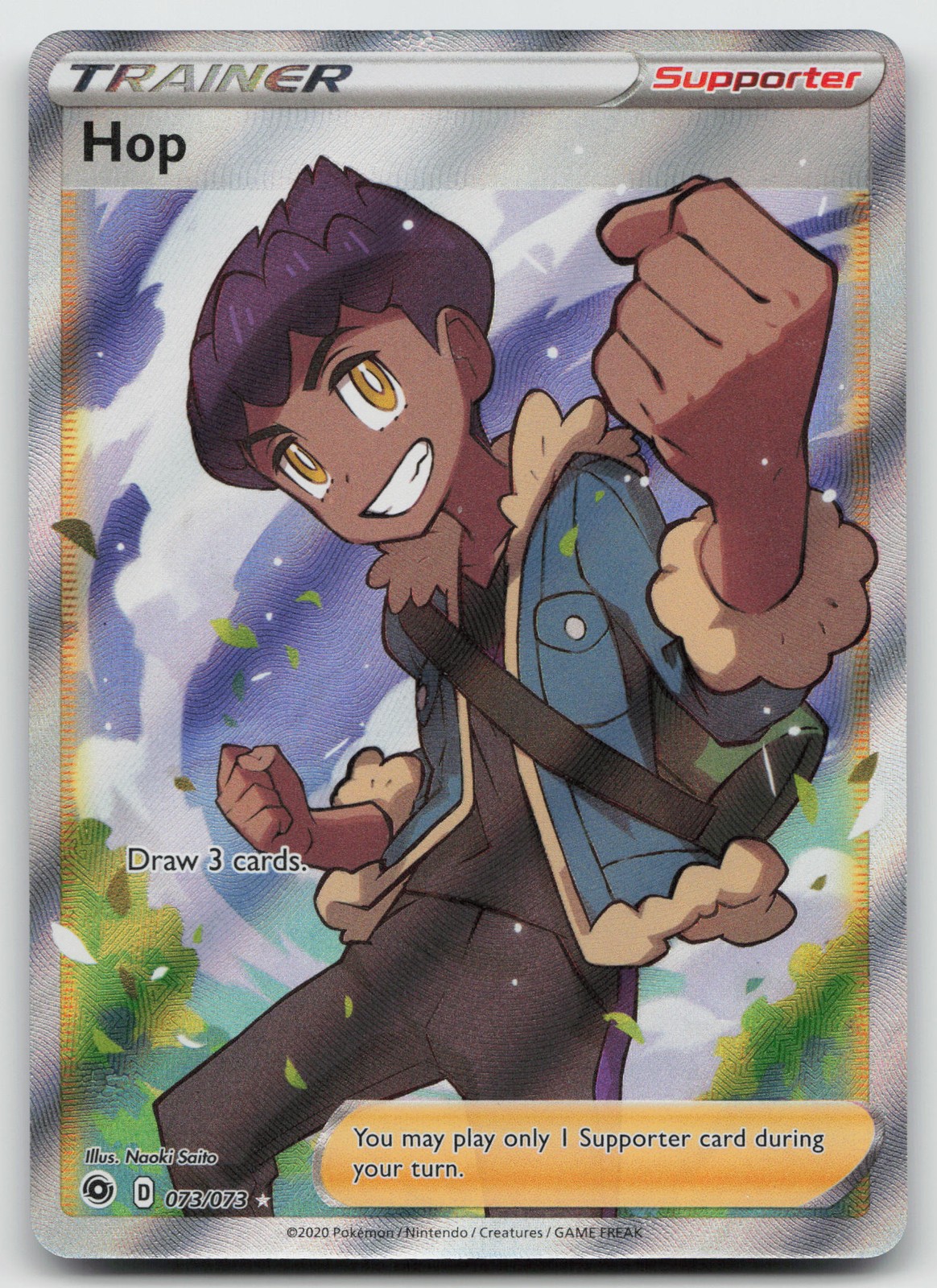 Hop (Full Art) Ultra Rare Holo Champion's Path 73/73 NM