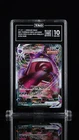 Gengar VMAX #002/019 Pokemon Sword & Shield Japanese TAG 10 Gem Mint 6a