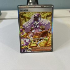Jacinthe 122/088 Me03: Perfect Order Holo