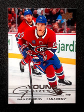 IVAN DEMIDOV RC YOUNG GUNS 2025-26 UPPER DECK NHL HOCKEY 25-26 #205       77020