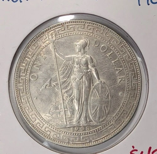 1908 Britain Hong Kong Trade Dollar - A894