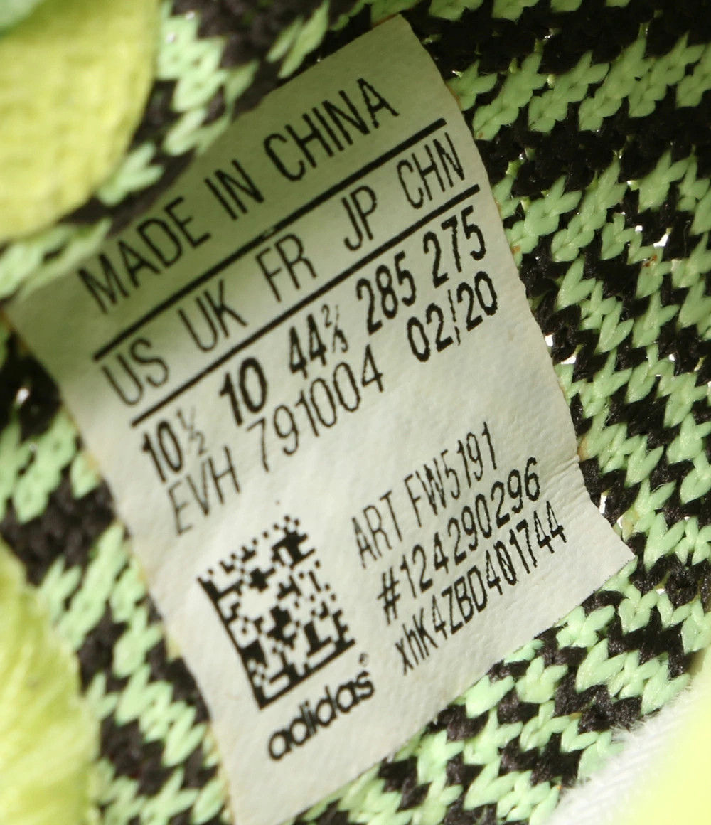 ADIDAS  YEEZY BOOST 350 V2 YEEZREEL FW5191  28.5cm ADIDAS thumbnail 4