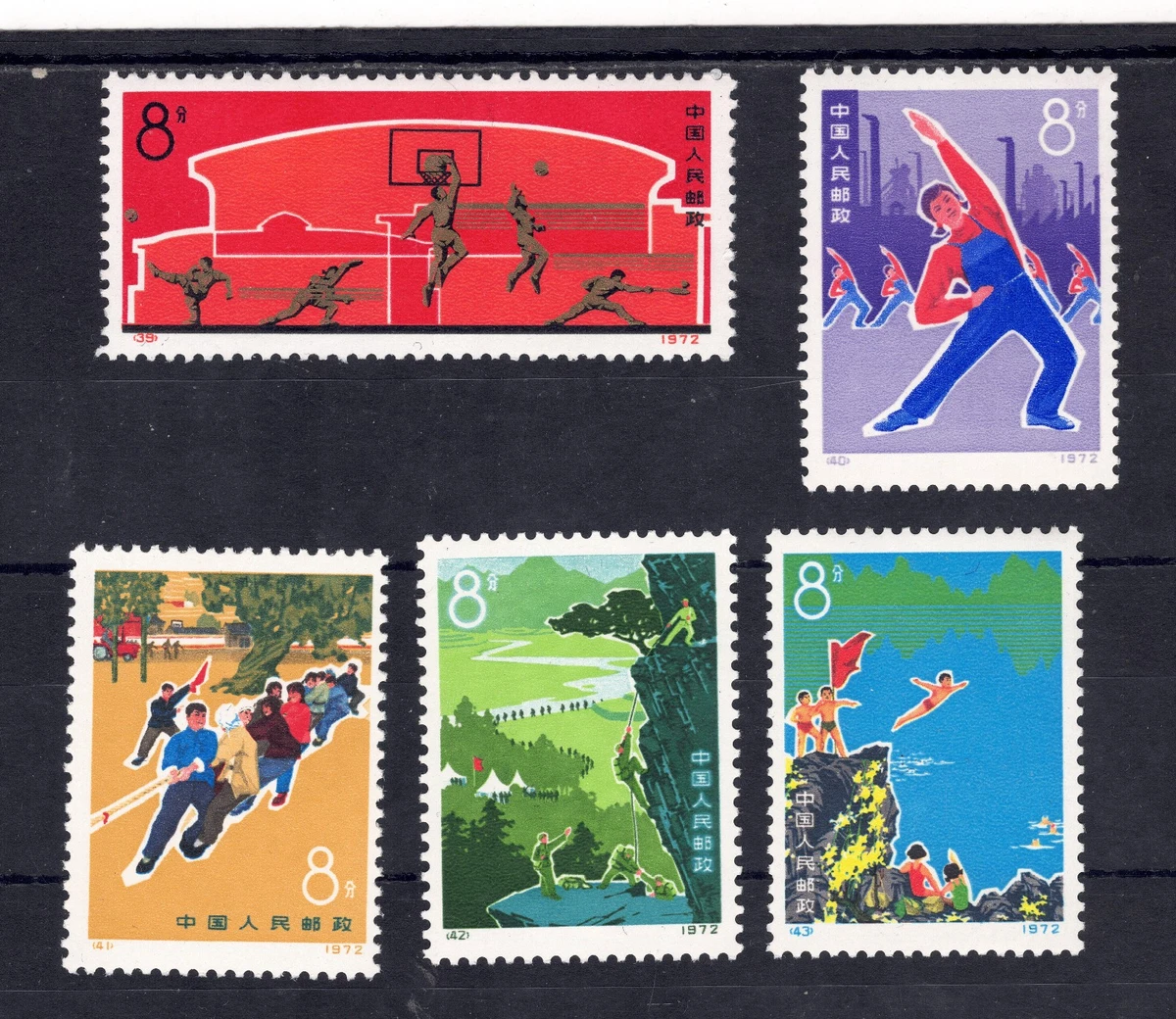 中国の切手　Stamp ALBUM 1974-1976年 中国切手「中華人民共和国成立25周年（1次・2次）」をご紹介！社会主義