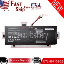New battery for Evolve III Maestro-EBook11 UTL-4678108-2S utl-3978110-2s