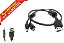 Lot of 50 HP Multibay USB DVD Drive Cradle External Cable 367622-001 365661-001