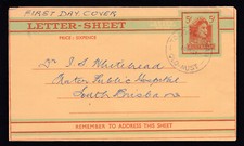 1961 QUEEN ELIZABETH II 5d PRE-DECIMAL STAMP LETTER SHEET VFU #14