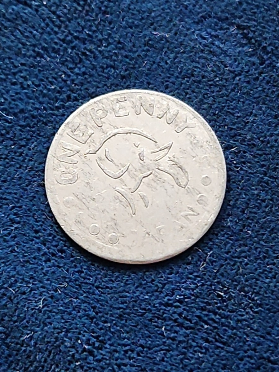 JAPAN ONE PENNY SAVE THEM TOKEN! (MT.#0372) | eBay