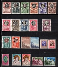 S46458 VATICAN MNH** 1953 Année Complète 22V Incluse PA