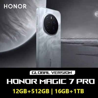 HONOR Magic7 Pro グローバル版 12GB 512GB