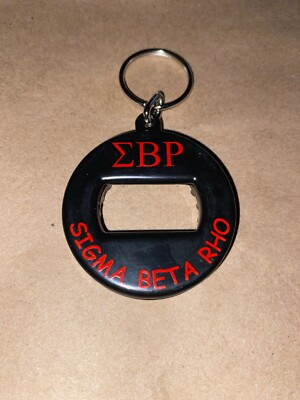 Sigma Beta Rho Bev Key  3 in 1 Beverage Can Bottle Opener/Keyring RETIRED ITEM