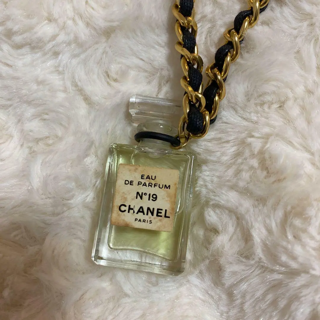 CHANEL Keychain Charm Bag Charm Camellia No5 Perfume Eiffel Tower  06CProduct Code2106800357301BRAND OFF Online Store