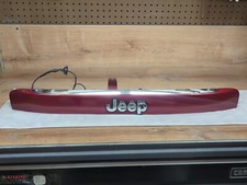 2014-2017 Jeep Compass Patriot Lift Gate Trunk Handle Cherry Red 5lv00jrpac 2014-2017 Jeep Compass Patriot Lift Gate Trunk Handle Cherry Red 5lv00jrpac