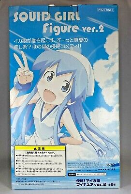 Anime shinryaku ika musume, Hobbies & Toys, Music & Media, CDs