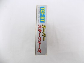 Boxed Nintendo Famicom Star Force - Inc Manual Japan