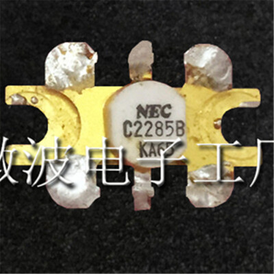 1PCS C2285B  High Frequency Tube Microwave Power Amplifier