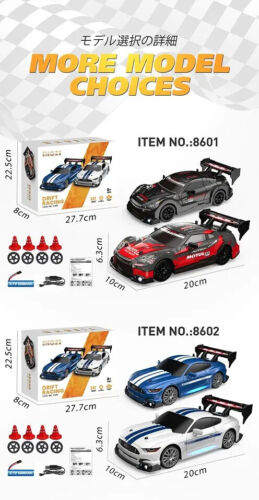 30KM/H RC Drift Auto 1/24 2.4GHz 4WD Fernbedienung Sport Racing On-Road Fahrzeug - Bild 15 von 22