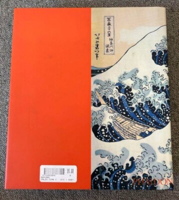 Hokusai Gian Carlo Calza Hardcover, Western, Large size book JAPAN