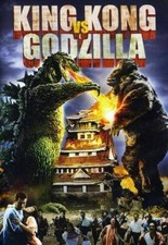 King Kong vs. Godzilla - DVD - GOOD