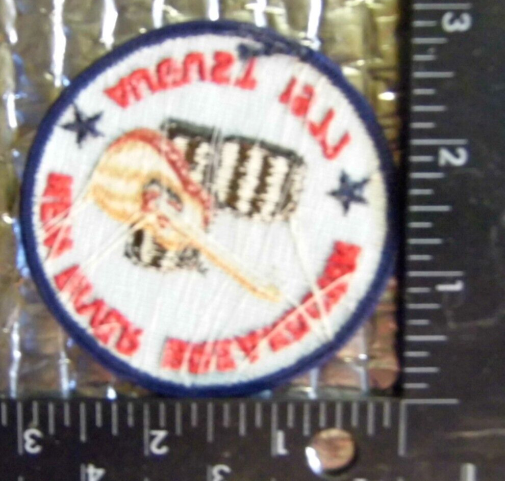 Vintage Patch  New River Breakdown August 1977 FR… - image 2