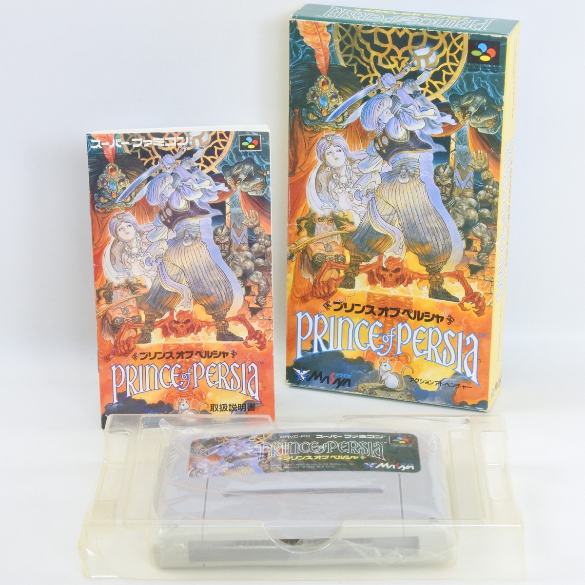 PRINCE OF PERSIA Super Famicom Nintendo 2199 sf