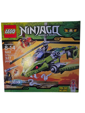 レモラーテ　3個　1キロ LEGO 9443 Rattlecopter | Brickset