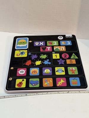 Tech-Too Smooth Touch Fun N Play Learning Interactive Hebrew Children's Tablet