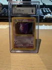 Pokémon Gengar TCG Fossil Holo Card 5/62 Unlimited Rare, 1999 CGC 9 Mint