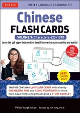 Chinese Flash Cards Kit Volume 3: HSK Upper Intermediate Level (Online Audio Inc