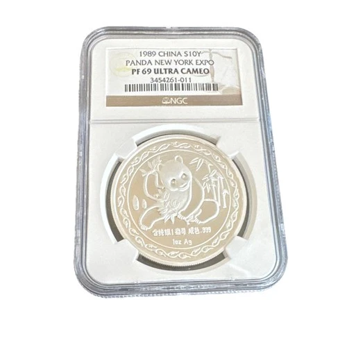 1989 SILVER CHINA NY NEW YORK EXPO 10 YUAN 1 OZ PROOF PANDA NGC PF 69 UC