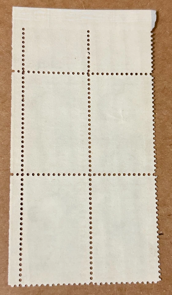 Sc#1189, 1961 Naismith: 100th Anniversary of Birth, US 4¢ Block, MNH/OG, VF/XF - Image 2 of 2