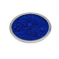 Cement Pigment Powder  Concrete Color - Iron Oxide 0.22lb, blue