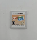 Tomodachi Life Nintendo 3DS Game Cartridge Only - TESTED Excellent Condition