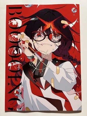 [Onemu][Omutatsu] BOOOOING Venue limited set