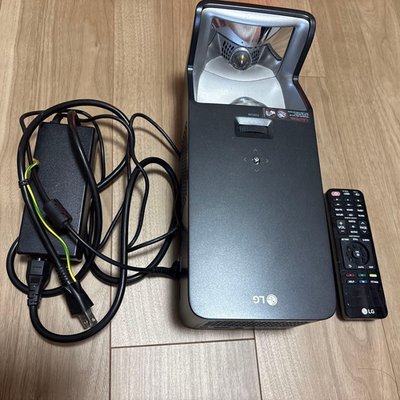 LG Cinebeam HU80KS DLP Projector - 16 9 for sale online | eBay