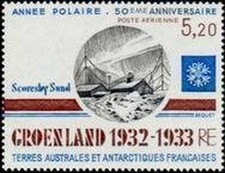 Terres Australes Aeriens No. 77 "1St Year Polar 5 F. 20" New xx TTB