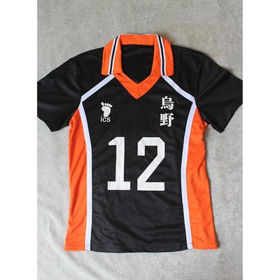 Haikyuu Karasuno High School Uniform Jersey No 12 Tadashi Haikyuu Karasuno High School Uniform Jersey No 12 Tadashi
