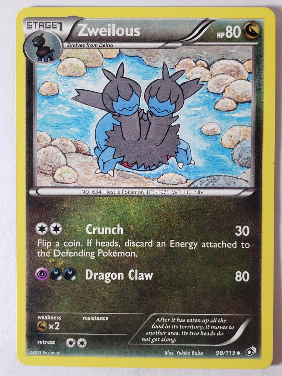 serperior pokemon card price Serperior V - 007/195 Ultra Rare