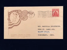 NY PERRY JUNE 17 1929 FDC #657 FIRST BEAZELL CACHET