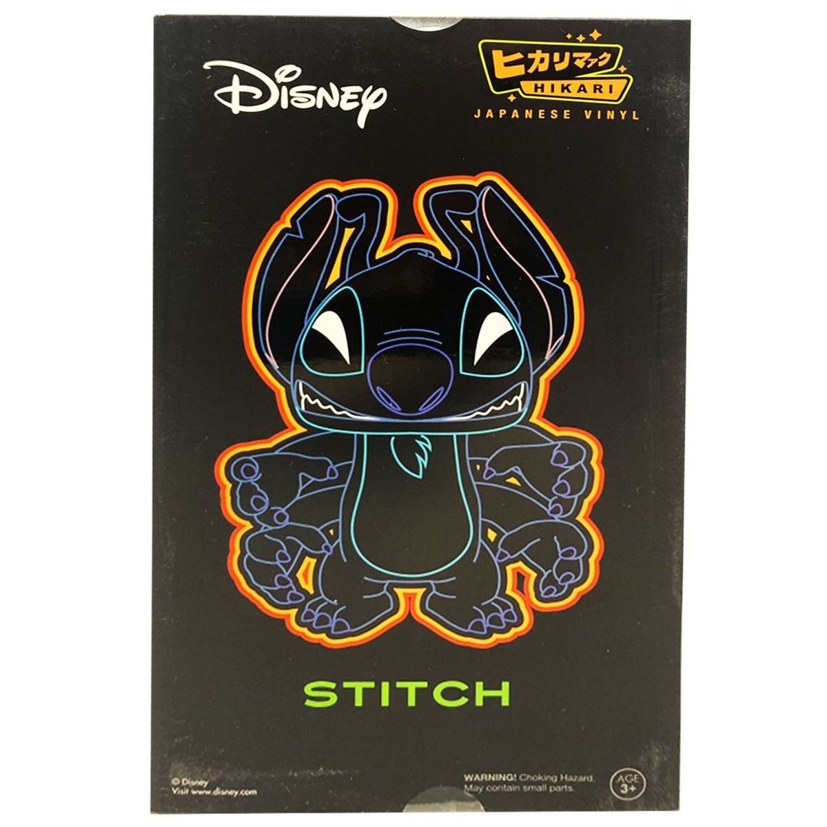 ビカクシダ　x-626 stitch(スティッチ) Funko Hikari Disney 626 Stitch Limited Edition 500 | eBay