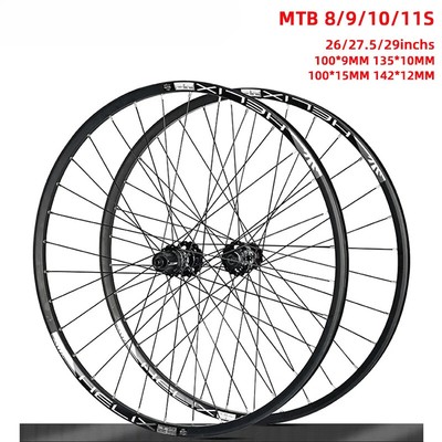 Mountainbike-Laufradsatz 26/27,5/29 Zoll 4 Lager Quick Release Nabe Tubeless