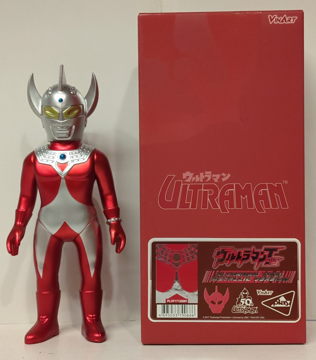 PLAYTOY VINART 宇宙ロボット キングジョー Original PLAYTOY VINART 宇宙ロボット キングジョー Original Version