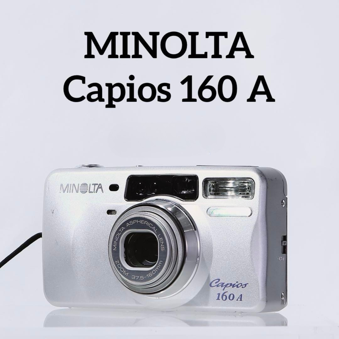 MINOLTA カメラCAPIOS 160 A I.1048 MINOLTA カメラCAPIOS 160 A I.1048 MINOLTA Capios 160 A