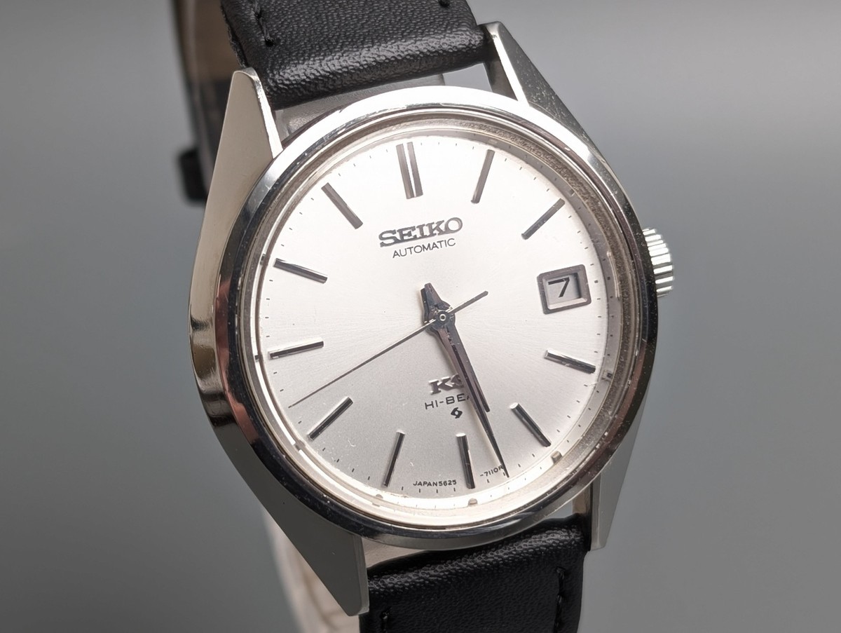 キングセイコー キングセイコー SEIKO KS 5625-7113 自動巻き HI-BEAT
