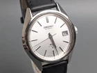 Vintage 1974 King Seiko KS HI-BEAT 5625-7113 Silver Date Automatic Men's Watch