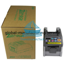 ZCUT-9GR Auto Tape Dispenser Cutter for Aluminum Foil High Temperature Tapes